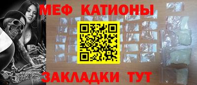 круглые Конаково