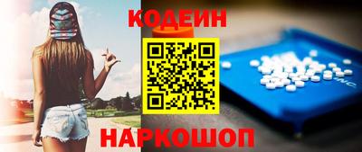 мет Комсомольск-на-Амуре