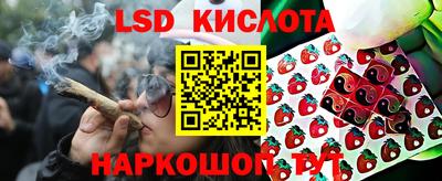 МДПВ Коммунар