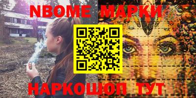 МДПВ Коммунар