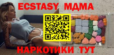 МДПВ Коммунар