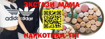 круглые Конаково