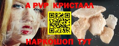МДПВ Коммунар
