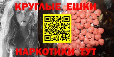 МДПВ Коммунар