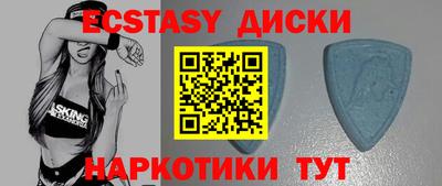 МДПВ Коммунар