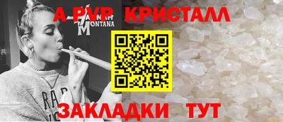 МДПВ Коммунар