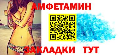 круглые Конаково