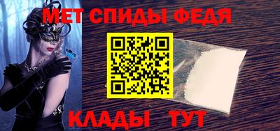 круглые Конаково