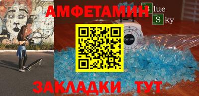 круглые Конаково