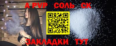 МДПВ Коммунар