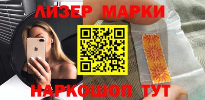 круглые Конаково