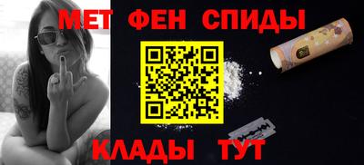 круглые Конаково