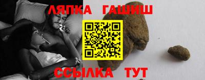 круглые Конаково