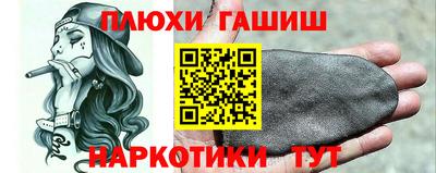 круглые Конаково