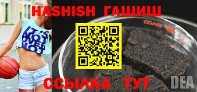 круглые Конаково
