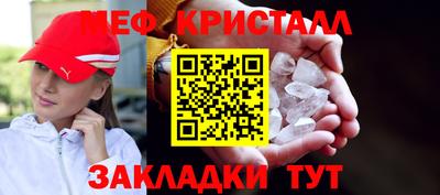 круглые Конаково