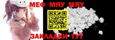 круглые Конаково